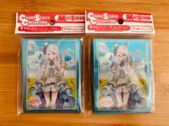 ウマ娘 きゃらスリーブコレクション メジロマックイーン 2セット
