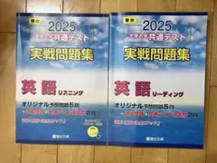 Item thumbnail for item 077b548a-022e-4787-bdcd-3a5625e5704b