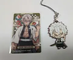 鬼滅の刃　不死川実弥まとめ売り