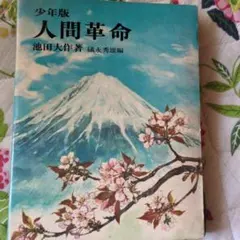 Yuri様 リクエスト 2点 まとめ商品