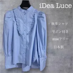 2026年最新】小柴恵美の人気アイテム - メルカリ