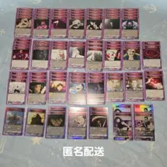 ユニオンアリーナ　スタートデッキ　物語　まとめ売り　匿名配送 ユニオンアリーナ 物語シリーズ スタートデッキ 4コン プロモなし