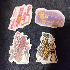 僕のヒーローアカデミア 麗日お茶子 トガヒミコ モバイルステッカーコレクション