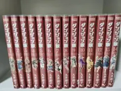 2026年最新】まんがで読破 全巻の人気アイテム - メルカリ