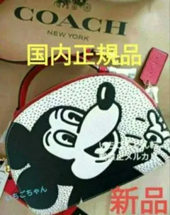 レア☆新品☆COACH☆ミッキー　キース・ヘリングショルダーバック☆コーチ