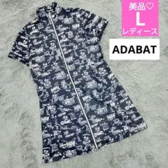 美品♡日本製♪楽ちん*涼しい*アダバット　ワンピース♡L ゴルフスポーツ