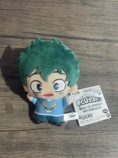 僕のヒーローアカデミア　緑谷出久　ちびぐるみ vol.10