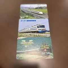 2026年最新】トワイライトエクスプレス乗車記念証の人気アイテム