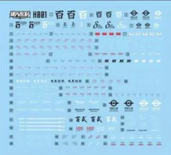 F.Goma様 リクエスト 3点 まとめ商品