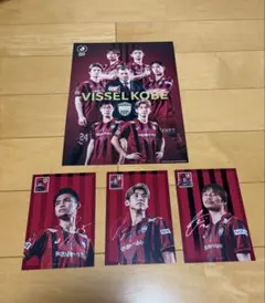 2026年最新】乾貴士の人気アイテム - メルカリ