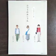 Item thumbnail for item 2e5d437e-4f7d-4f15-8425-6aef19f8cbbf