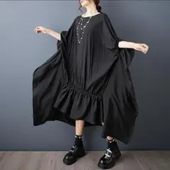 【新品】大きいサイズ春夏半袖ワンピース無地ロングゆったり 黒 大人