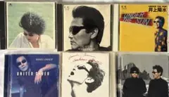 2026年最新】井上陽水50周年記念の人気アイテム - メルカリ