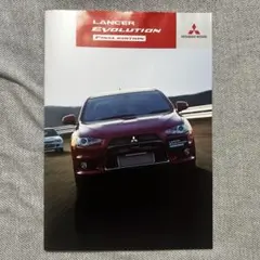三菱 LANCER EVOLUTION FINAL EDITION カタログのサムネイル