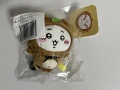 ちいかわ たぬきだもんくじ マスコット