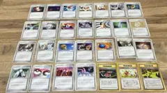 スタートデッキ100 バトルコレクション No.95 ボスの指令 カラスバ