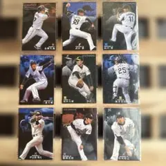 2012年 STARCARDプロ野球カード カルビー 9枚セット