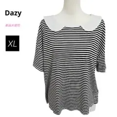 DAZY ボーダー 襟付き カットソー ゆったり