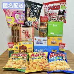 お菓子まとめ売り (22) じゃがりこ　ぷくたい　ポテトフライ お菓子まとめ売り (22) じゃがりこ ぷくたい ポテトフライ - メルカリ
