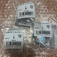 斉木楠雄のΨ難 めじるしアクセサリー 斉木楠雄 海藤瞬 ×2