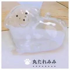 うちの子のけだまだま　犬　丸たれみみ
