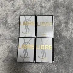 YSL Libre サンプル 4本セット
