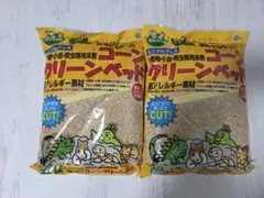 Item thumbnail for item 900af99f-c4a8-4e41-b89e-761d050cfbdf