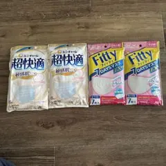 マスク4セット
