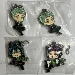 ツイステ マレウス リリア セベク ラバーストラップ 4個 まとめ売り