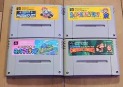 スーパーファミコン　ソフト　まとめ売り　4本セット　動作確認済　マリオ系