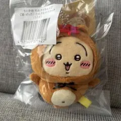 【新品】ちいかわ たぬきだもんくじ C賞 うさぎ