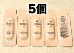 【エレガンス】モデリング カラーベース！カラー BE902