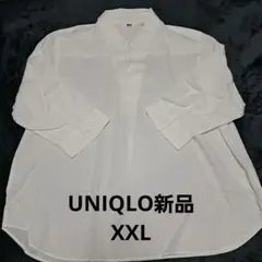 新品☆UNIQLOホワイト 5部袖シャツXXL
