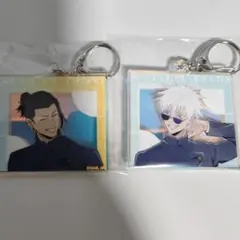 シ*ラ様 呪術廻戦　ジャンプフェスタ　アクリルキーホルダー　懐玉•玉折　五条悟