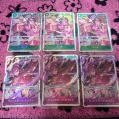 ワンピースカード ヒロインズエディション たしぎ レイジュ sr ６枚セット