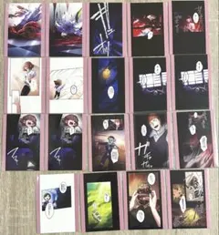 東京ディバンカー トレカ 特待生 怪異他セット