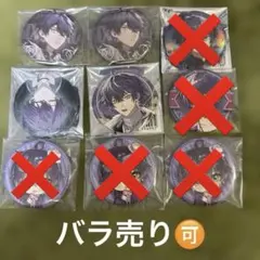 シクフォニ　いるま　缶バッジ