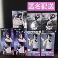 チェンソーマン　レゼ　フィギュア　まとめ売り