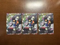 ワンピースカード ブルック P-121 最強ジャンプ 4枚セット ワンピ