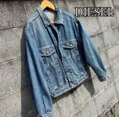 DIESEL ディーゼル 短丈 デニムジャケット 古着