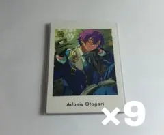 あんスタ　ぱしゃっつ　vol.6 Action　乙狩アドニス