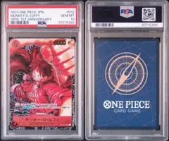 【PSA10】【ロゴ入り】モンキー・D・ルフィ　 SR新時代の主役