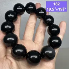 のら様 リクエスト 5点 まとめ商品