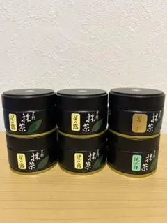 星野製茶園 抹茶 八女の華 星の露 星授 もくれん 高級 希少 レア