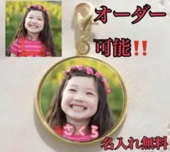 うちの子　キーホルダー　ネックレス　アクセサリー