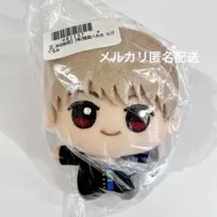 2026年最新】 銀魂 ちびぐるみ 沖田総悟の人気アイテム - メルカリ