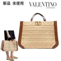 【新品】VALENTINO GARAVANI Vロゴ ラフィア トートバッグのサムネイル