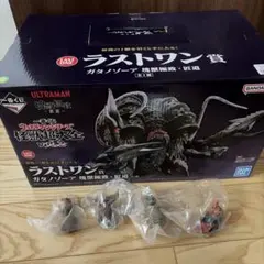 一番くじ ウルトラマン a賞 ガタノゾーア 塊獣極致・匠道 - メルカリ