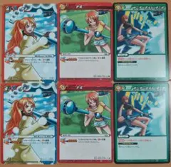 ミラバト ミラクルバトルカードダス ワンピース ナミ 2枚セット - メルカリ