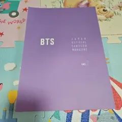 BTS JAPAN OFFICIAL FANCLUB マガジン vol.7